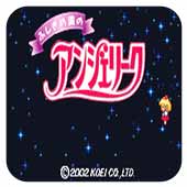 �������Ů�� �հ� 