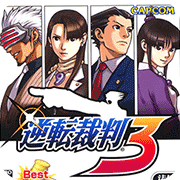 ��ת����3 