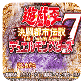 ��Ϸ��7 �������д�˵ 