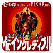 �����ع��� ������ 