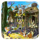 �伦Ӣ�۴�2 ������ 