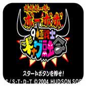 9��սʿ ����ں� �հ� 