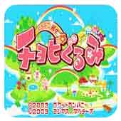 ����С�Թ� 