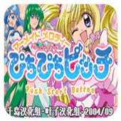 ��������� ������ 