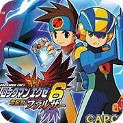 �����EXE6 �����޷�� оƬ���� 