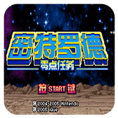 �����޵� ������� 