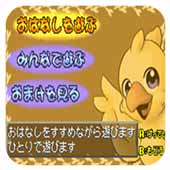 ½�����½ �հ� 