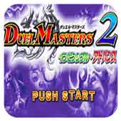 ��Ƭ�Ծ�����2 