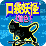 �ڴ����� ���뱦������ 