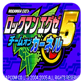 �����EXE5 ���ζ�֮�� 