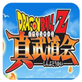 ����Z ������� 