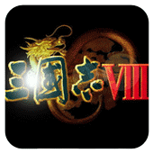 ����־8 ������ 