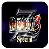 ս����˫3Z �ر�� 