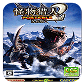 ��������Я����2 