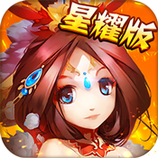 ������������ҫ�� V1.0.0 ��׿��