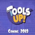 װģ棨Tools Up V1.0 ƽ