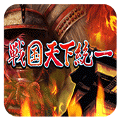 ս������ͳһ 