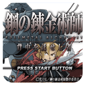 ��֮������ʦ �и�����֮�� 