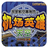 ���Ǻ��չ��ƹ� �ؿ�ƪ 