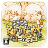 ��ӭ��������� 