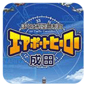 ���Ǻ��չ��ƹٳ���ƪ 