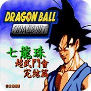 ������ ���䶷�����ƪ 