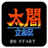 ̫����־�� 