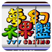 �λ�ˮ���� 