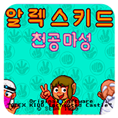 ��յ�ħ�� ���� 