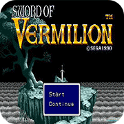 ʯ�н� ���� 