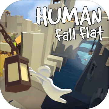 human fall flat���� v1.1 ��׿��
