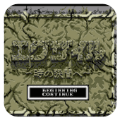 ������ʱ֮���� 