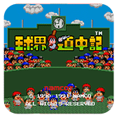 �����м� 