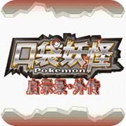 �ڴ����� ��ʾ¼�⴫ 