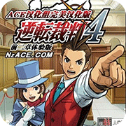 ��ת����4 