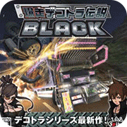 ���߿�����˵ 