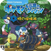 �ڴ����� ʱ֮̽�ն� 