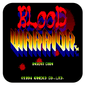 �󽭻��� Ѫ�� 