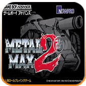 ��װ����2�� ������ 