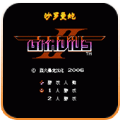 ɳ������2 