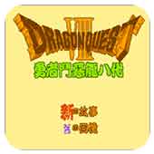 ���߶�����8 