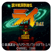 ����ս��Ⱥ�۴� 