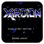 �������� �հ� 