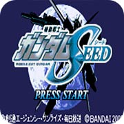 ����սʿ�ߴ�Seed 