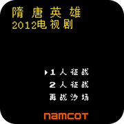 ����Ӣ��2012 