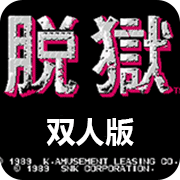 ���� ˫�˰� 