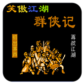 Ц������Ⱥ���� 