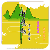 ��ԯ�� �Ƶı˶� 