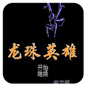 ����Ӣ�� 