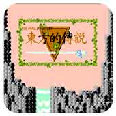 �����Ĵ�˵ 